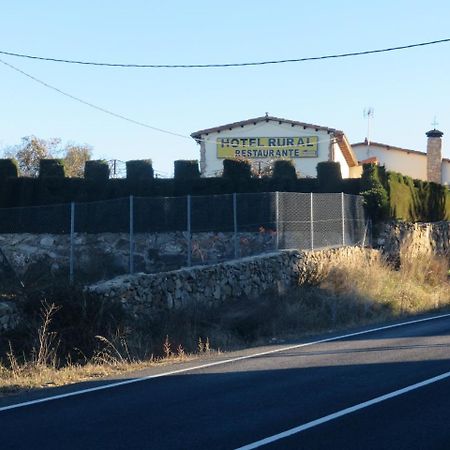 Hotel Rural Vistahermosa Palomares  エクステリア 写真